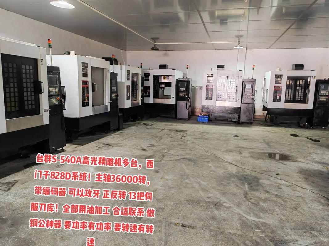 遼寧伺技機(jī)器人有限公司，沈陽(yáng)伺服電機(jī)生產(chǎn)廠家